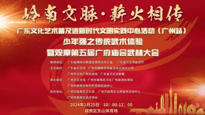 探索1488威尼斯最新网站V4.21.3的独特魅力游戏终极奥秘,㊙️揭秘时刻到✍️ 探索1488威尼斯最新网站V4.21.3的独特魅力游戏终极奥秘,㊙️揭秘时刻到✍️