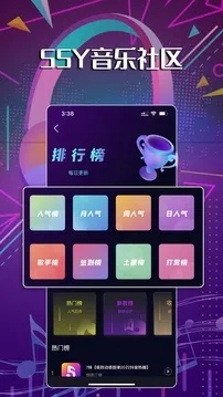 178tyzb直播平台官网 V4.21.7 探索与体验真相谜题游戏破译，✅点击揭秘🈷️