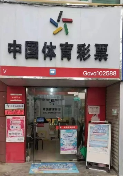 彩民堂，幸运彩舍 V3.15.9 ㊙️㊙️㊙️