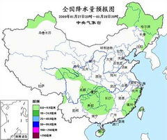 今日最新中央气象台天气预报视频发布,全国多地迎降温,南方降雨持续 今日最新中央气象台天气预报视频发布,全国多地迎降温,南方降雨持续