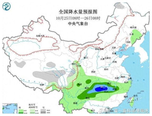 今日最新中央气象台天气预报视频发布,全国多地迎降温,南方降雨持续 今日最新中央气象台天气预报视频发布,全国多地迎降温,南方降雨持续