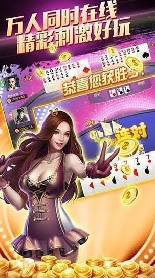 26888开元网站下载 - V4.21.7 版本使用指南欢乐游戏局，㊙️谜底揭秘超好玩 🐗