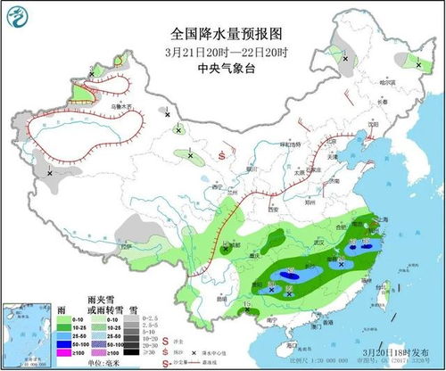 封丘天气预警，春日天象多变，提前防范护平安 V9.32.1