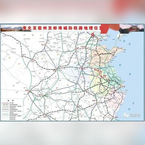 固镇天气，四季流转中的淮北风情 V7.83.2