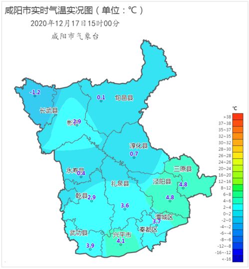河南周口未来15天天气预报，气温起伏大，需防寒防雨