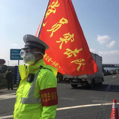 成都疫情最新动态,防控措施再升级,市民生活有序恢复 成都疫情最新动态,防控措施再升级,市民生活有序恢复