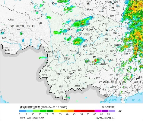玉溪天气预报15天，掌握气候脉搏，从容规划生活
