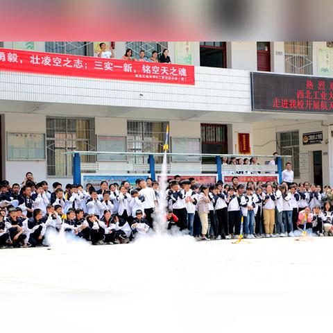 小城天气里的生活哲学