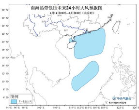 广东未来15天天气趋势，晴雨相间，出行留意局部阵雨