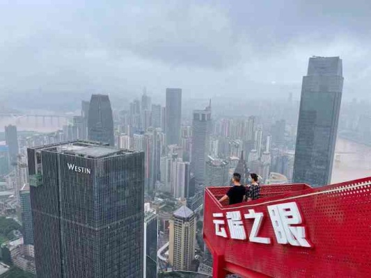 云端之眼，当天气预报学会实时更新，生活被悄然重塑