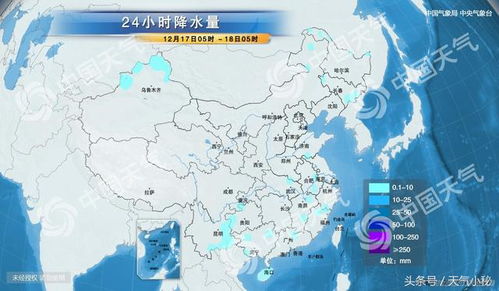 玉林天气预报15天,提前掌握天气变化,从容规划生活出行 玉林天气预报15天,提前掌握天气变化,从容规划生活出行