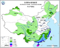 四川天气预报15天查询官网，掌握天气变化，出行更安心