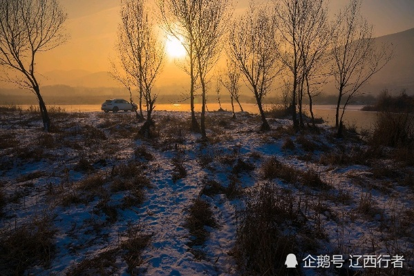 辽宁朝阳，四季分明的辽西小城，冷暖交织的生活画卷
