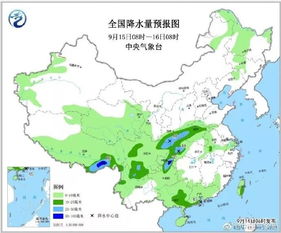 郑州未来15天天气预报,天气变幻多端,出行需早做准备 郑州未来15天天气预报,天气变幻多端,出行需早做准备