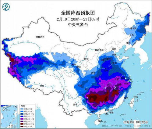气象台最新天气预报，今起三天全国大范围降温，注意防寒保暖