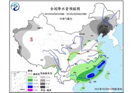 辽宁未来三天冷空气过境，气温小幅波动