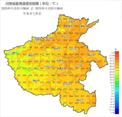 四季回响，封丘天气里的温柔呼吸