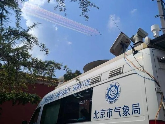 中国气象台，守护十四亿人的风云前哨