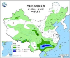 张掖天气预报15天查询，提前规划行程，轻松应对河西走廊的气候变幻