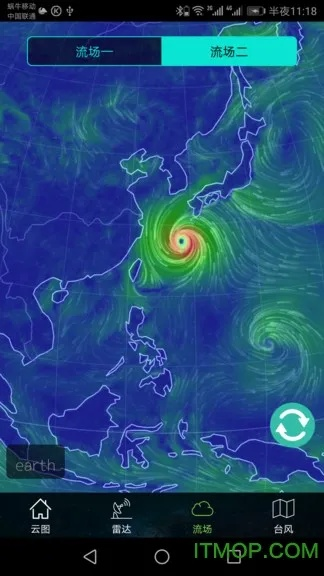 天气卫星云图，洞悉风云，让实时预报触手可及