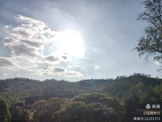 昔阳天气细语，从风雨阴晴看岁月静好
