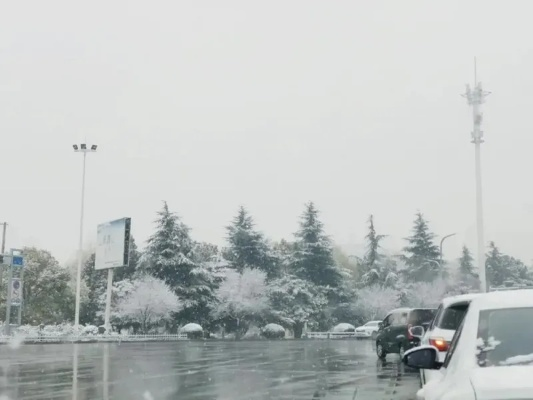 未来三天，雨雪交加，气温骤降，出行需谨慎