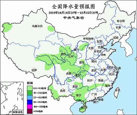 中央气象台未来15天天气预报，科学规划生活的气候指南针