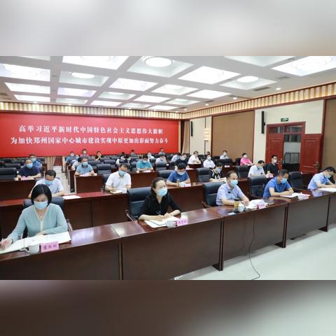 郑州疫情精准防控再升级，市民生活有序恢复
