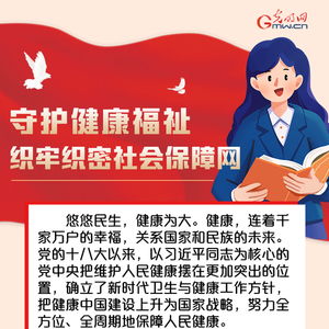 守护生命线的数字哨兵，现代气象预警发布系统的变革与启示