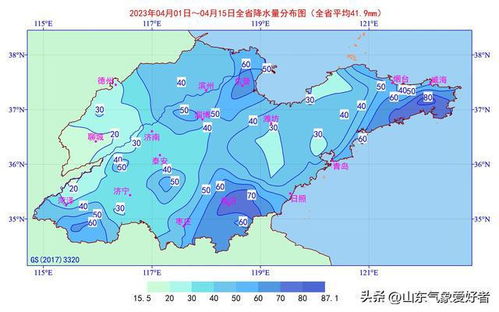 全国未来十天天气趋势分析,冷暖交替频繁,多地迎降水与降温 全国未来十天天气趋势分析,冷暖交替频繁,多地迎降水与降温