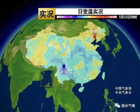 宁波未来七天天气趋势，晴雨相间，气温小幅波动