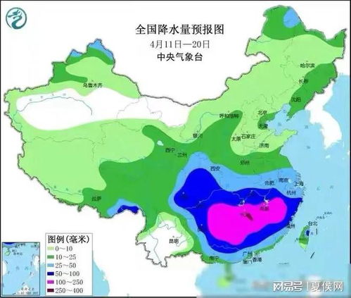 全国天气预报15天图，掌握未来天气的智慧之窗