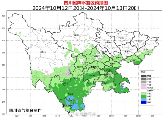 四川未来15天天气预报，盆地阴雨不断，高原持续晴好