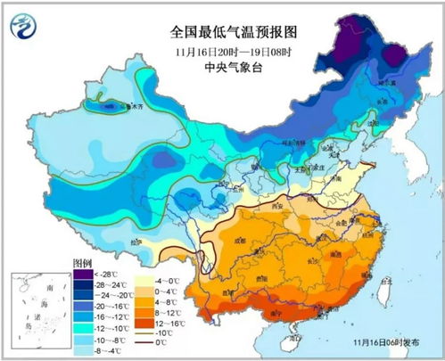 浙江省气象台今天天气预报,晴暖模式开启,部分地区需防晨雾 浙江省气象台今天天气预报,晴暖模式开启,部分地区需防晨雾