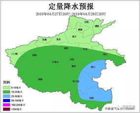 山东近期天气预报15天，春末气温起伏大，局部地区需防范强对流天气