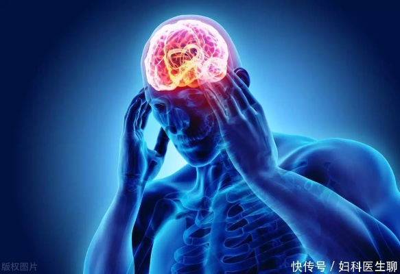 警惕身体发出的警报，脑中风的先兆有哪些