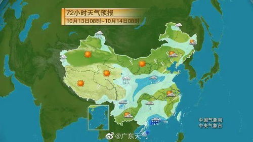 北京风起，温柔在酝酿