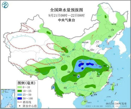 郑州本周多云转阴，周末降温降雨来袭