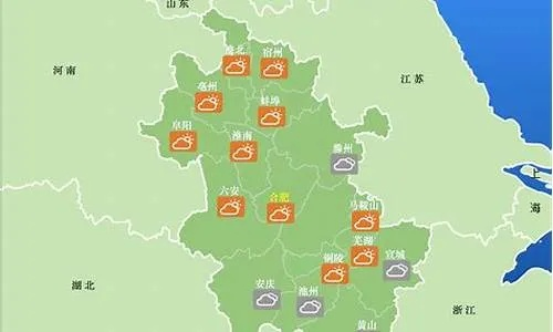 霍邱天气预报，淮畔小城的阴晴冷暖，尽在掌握