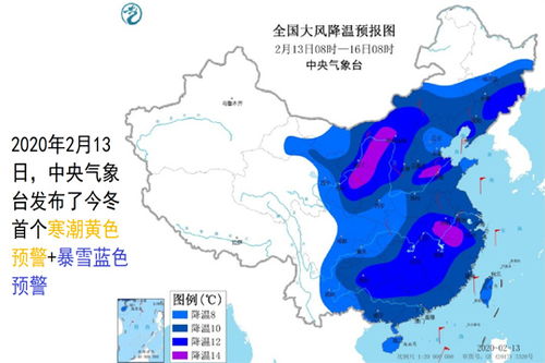 北京15天天气预报，掌握秋日晴雨，从容安排生活