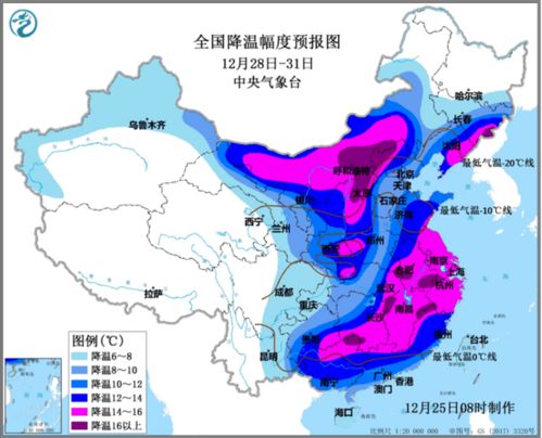 一屏看尽风云变幻，全国各省会城市天气预报全解析
