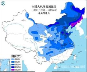 新疆未来15天天气预报，气温起伏较大，南北疆差异明显