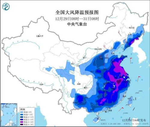 宝鸡15天天气预报，提前规划，从容应对渭水之滨的四季变幻