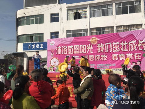 岭南四季的温柔与热烈，恭城天气札记