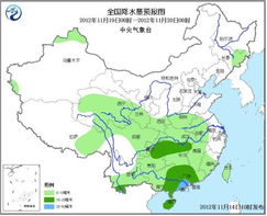 屏南天气预报，山城气候的温柔与多变