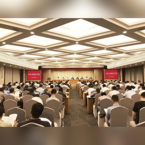 上海气象局官网，城市防灾减灾的数字前哨