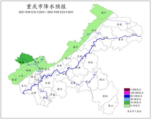 怀来县明日晴转多云，气温小幅回升