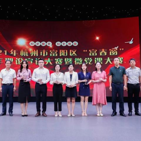 杭州气象局15天预报，科技赋能下的生活气象指南
