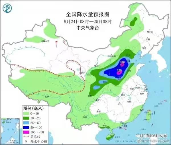 大冶天气预报,今日晴好宜出行,明后两天云量增多需留意 大冶天气预报,今日晴好宜出行,明后两天云量增多需留意