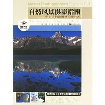 镇赉天气预报,四季更迭中的生活指南与自然密码 镇赉天气预报,四季更迭中的生活指南与自然密码